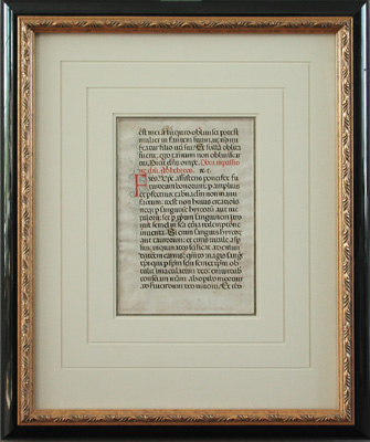 Illumination - Framed Image - Illuminated Epistolary Leaf on Vellum